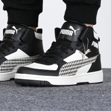 Giay Puma REBOUND JOY 385253-01