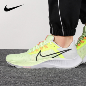 Alternative view of Giày Nike Air Zoom Pegasus 38 'Fast Pack' CW7356 700