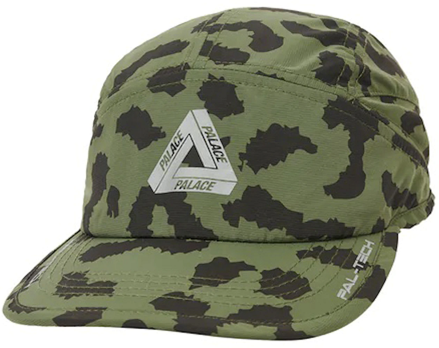 Mu Palace M-Tech Shell Running Hat 'Olive Cheetah'