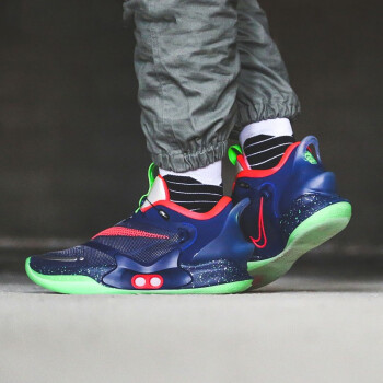 Giày Nike Adapt BB 2.0 'Planet of Hoops' GC Charger CV2442-401 - Ảnh 3