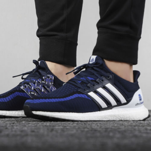 Alternative view of Giày Adidas UltraBoost 2.0 'Collegiate Navy' FW5230