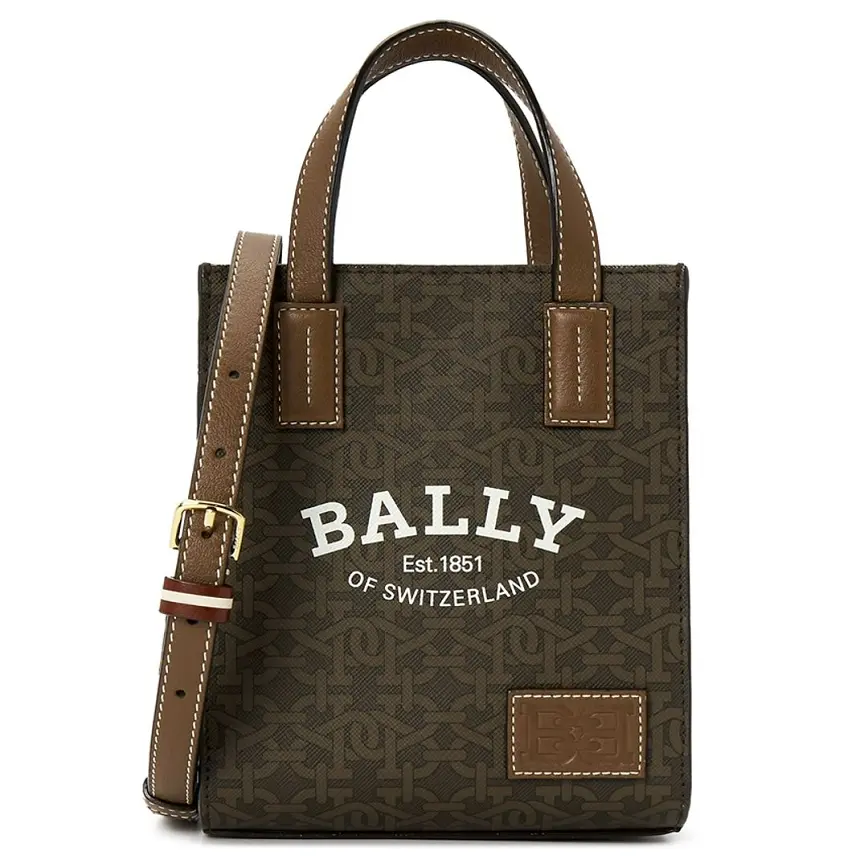 Túi Bally B-Monogram 'Brown' CRYSTALIA-STML-801