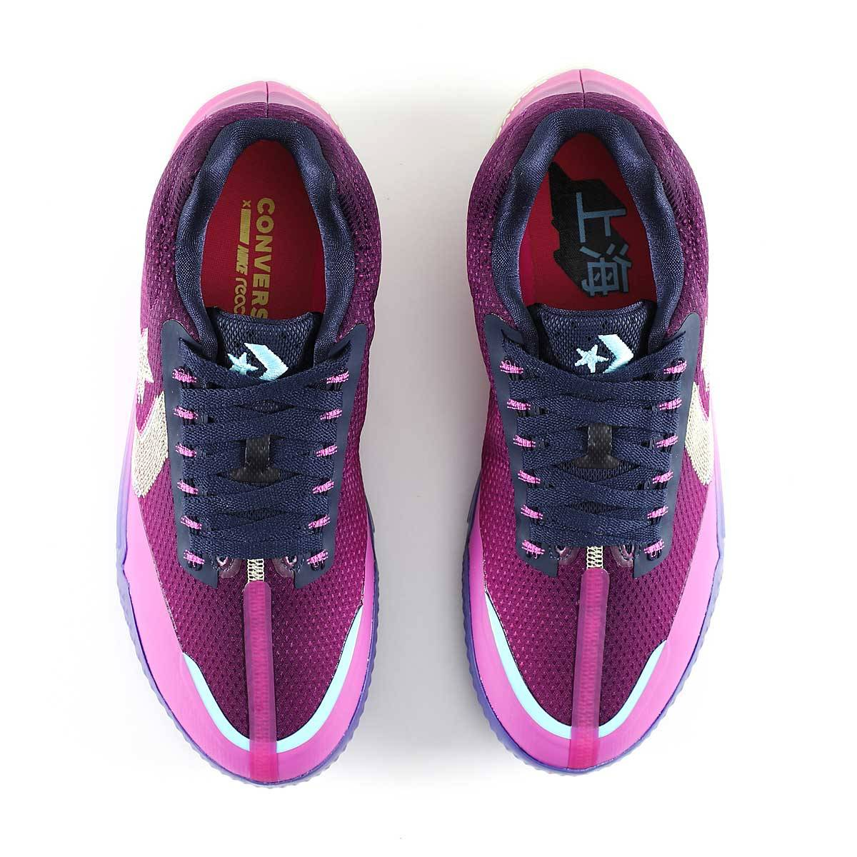 Giày Converse All Star BB Evo 'Heart of the City Shanghai' 170290C - Ảnh 5