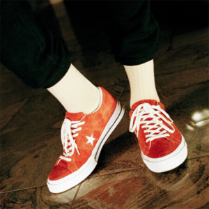 Alternative view of Giày Converse One Star Ox 'Red Suede' 158434C