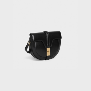 Alternative view of Túi Celine Small Basace 16 Bags In Satinated Calfskin Black 188013BEY-38NO