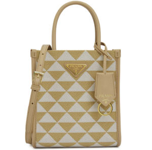 Tui Prada Logo Symbol Embroider 'Beige' 1BA355-2FKL-F0J0A