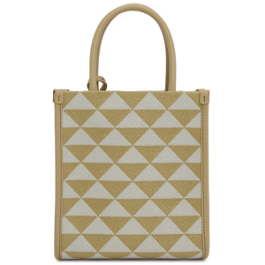 Tui Prada Logo Symbol Embroider 'Beige' 1BA355-2FKL-F0J0A