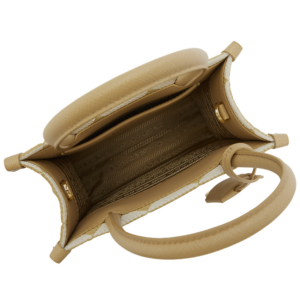 Tui Prada Logo Symbol Embroider 'Beige' 1BA355-2FKL-F0J0A