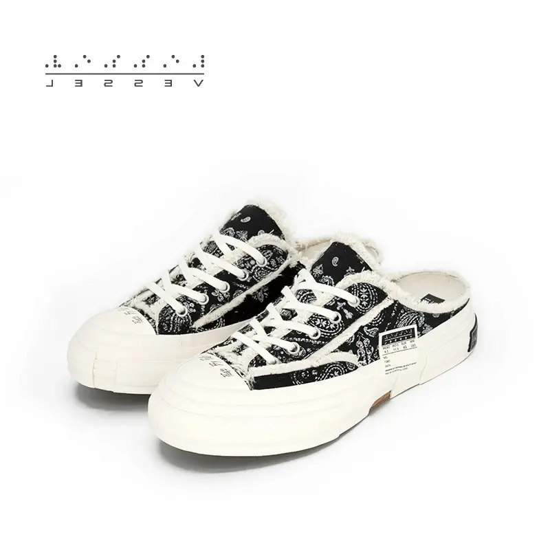 Alternative view of Giày XVESSEL G.O.P. Lows Paisley S20X009YGH