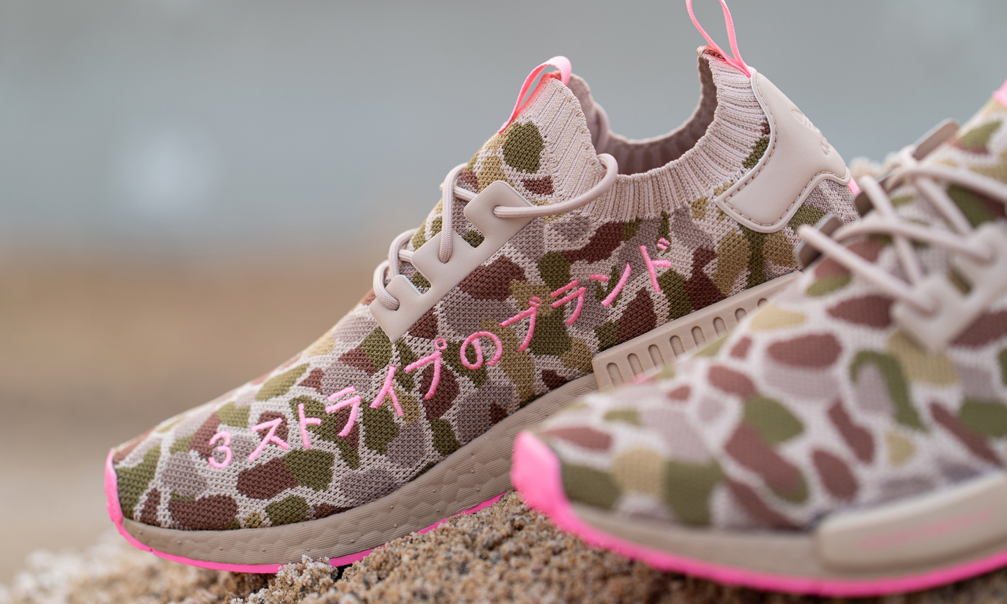 Giày Adidas NMD_R1 Primeknit 'Camo Hyper Pop' G57940 - Ảnh 3