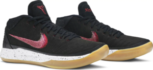 Alternative view of Giày Nike Kobe A.D. Mid 'Black Gum' 922482-006