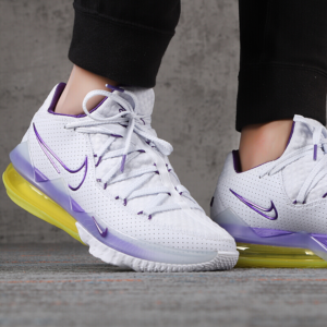 Alternative view of Giày Nike Lebron 17 Low EP 'Lakers' CD5006-102