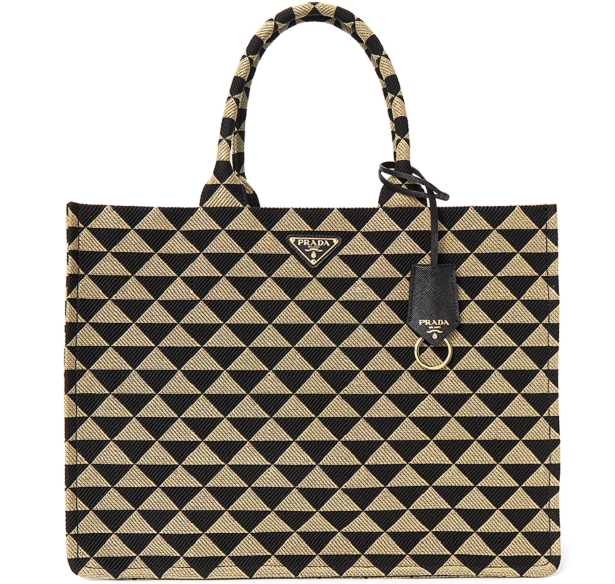 Tui Prada Logo Symbol Embroider 'Brown' 2VG099-2FKL-F0Y30