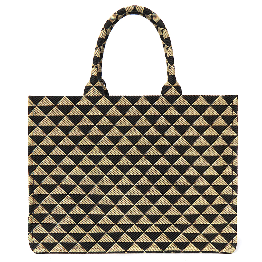 Tui Prada Logo Symbol Embroider 'Brown' 2VG099-2FKL-F0Y30