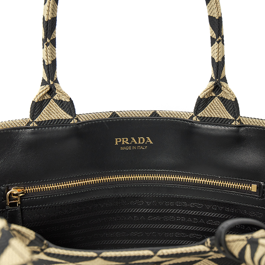 Tui Prada Logo Symbol Embroider 'Brown' 2VG099-2FKL-F0Y30