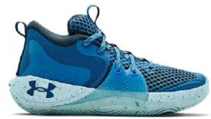 Giày Under Armour Embiid One GS '23.11.3' 3023529-402