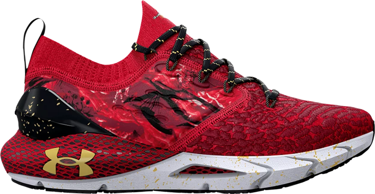 Giay Under Armour HOVR Phantom 'Chinese New Year' 3024836-600