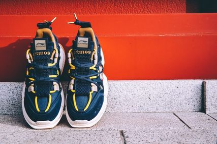 Giày Lining Atmos x Titan 'Japan' AGLP205-2 - Ảnh 4