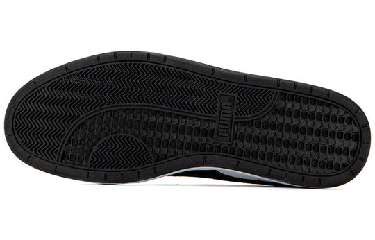 Giày Puma Court Guard Mix 'White' 387335-02 - Ảnh 4