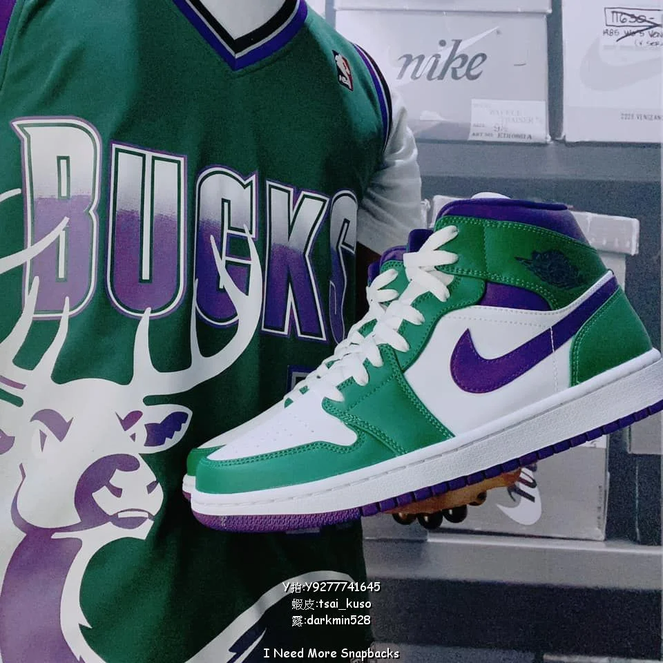 Giày Nike Air Jordan 1 Mid GS 'Hulk' 554725-300 - Ảnh 8