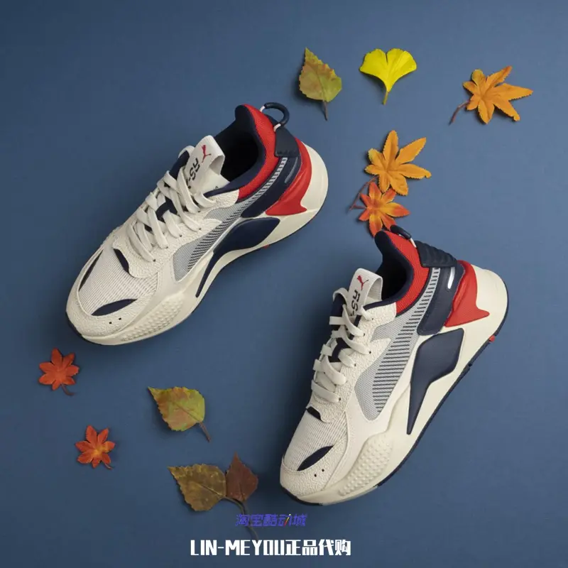 Alternative view of Giày Puma RS-X Hard Drive 'White Peacoat Red' 369818-03