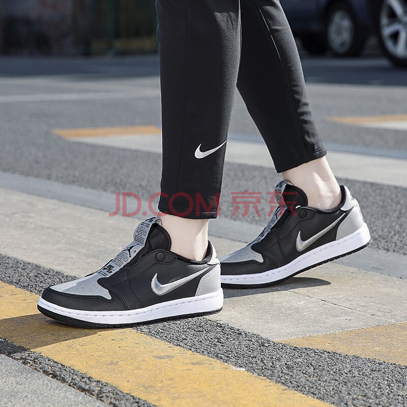 Giày Nike Wmns Air Jordan 1 Low Slip 'Shadow' CQ0279-001 - Ảnh 3