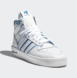 Alternative view of Giày Adidas Rivalry RM Boost EE9292