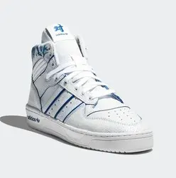Alternative view of Giày Adidas Rivalry RM Boost EE9292