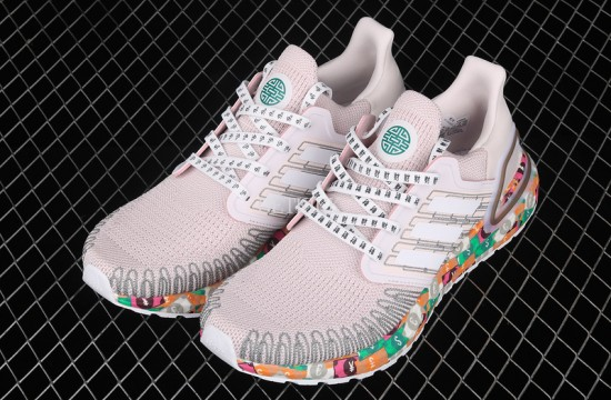 Giày Adidas UltraBoost 20 Global Currency 'White' FX8890 - Ảnh 3