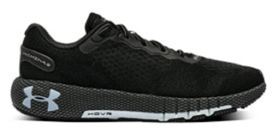 Giày Under Armour HOVR Machina 2 'Black' 3025202-001