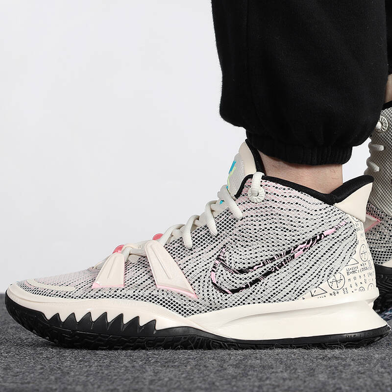 Giày Nike Kyrie 7 EP 'Pale Ivory' CZ0143-100 - Ảnh 4