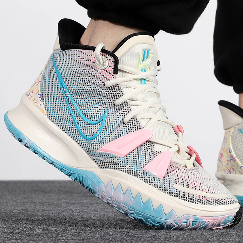 Giày Nike Kyrie 7 EP 'Pale Ivory' CZ0143-100 - Ảnh 8