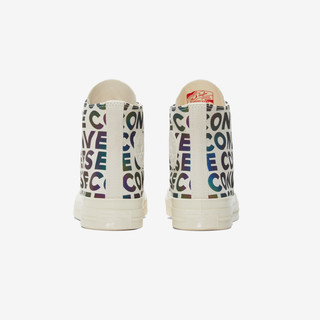 Giày Converse Chuck 70 Elevated Reflective Egglets 172511C - Ảnh 5