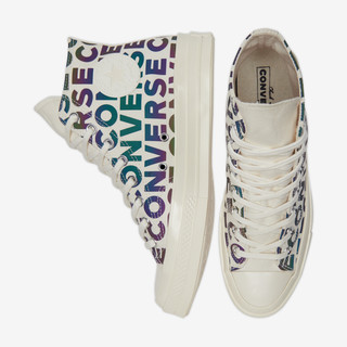 Giày Converse Chuck 70 Elevated Reflective Egglets 172511C - Ảnh 4