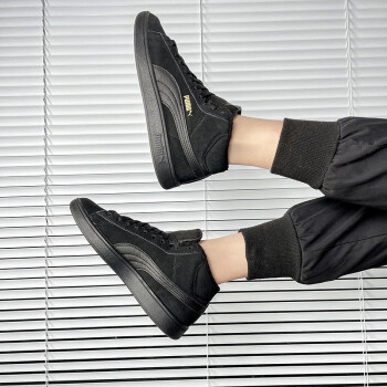 Giay PUMA Smash v2 Mid Winter Trainers 375870-02