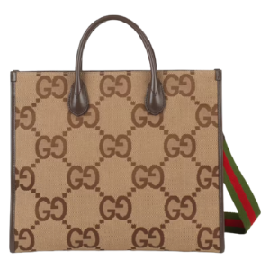 Tui Gucci Jumbo GG 'Camel' 678839-UKMDG-2570