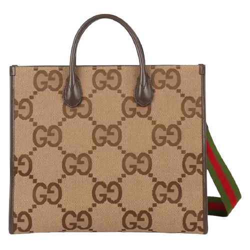 Tui Gucci Jumbo GG 'Camel' 678839-UKMDG-2570