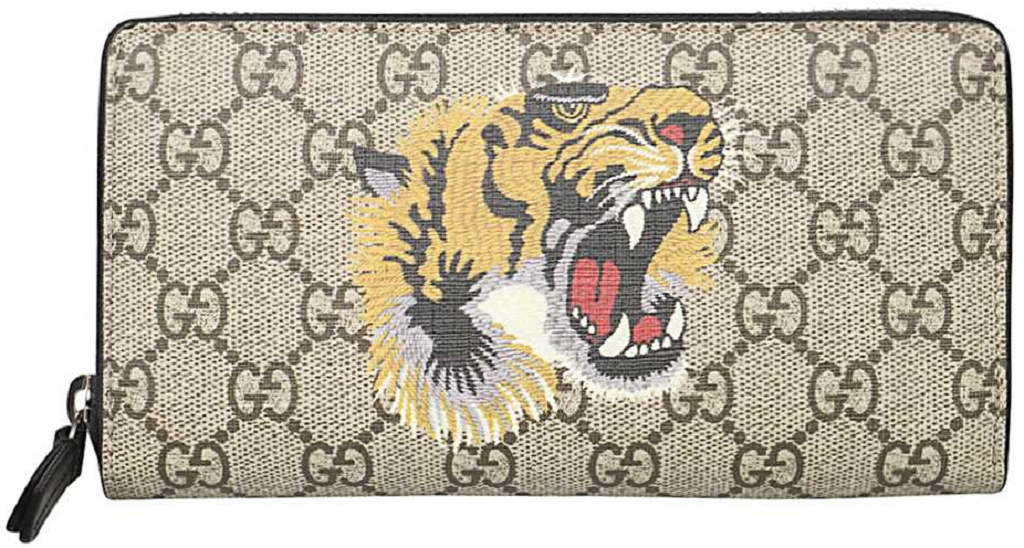 Vi Gucci Tiger Print Long Wallet 'Brown' 451273-K5Z1N-8666