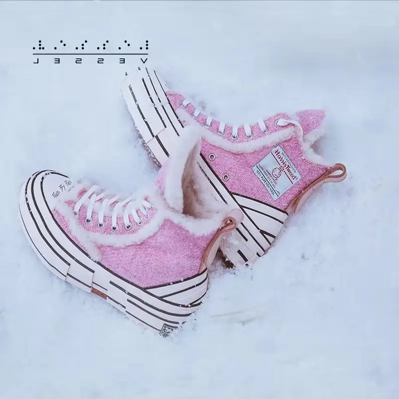 Alternative view of Giày XVESSEL G.O.P. Winter Highs Bubblegum