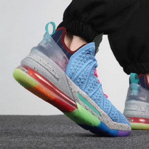 Alternative view of Giày Nike LeBron 18 EP 'Best Of 1-9' DM2814-400