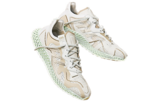 Giay Adidas END. x Evo 4D 'Dune' FW9953