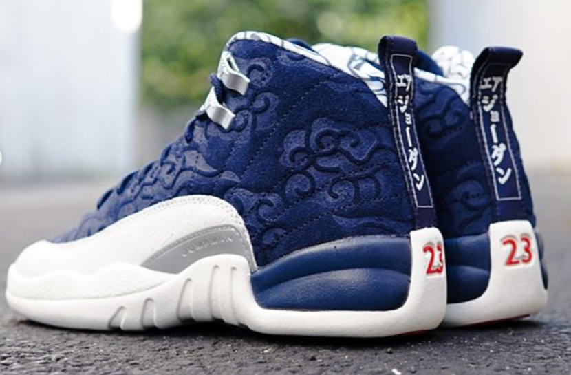 Giày Nike Air Jordan 12 Retro 'International Flight' BV8016-445 - Ảnh 4