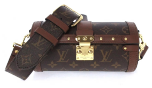 Túi Louis Vuitton Papillon Trunk Monogram Canvas M57835