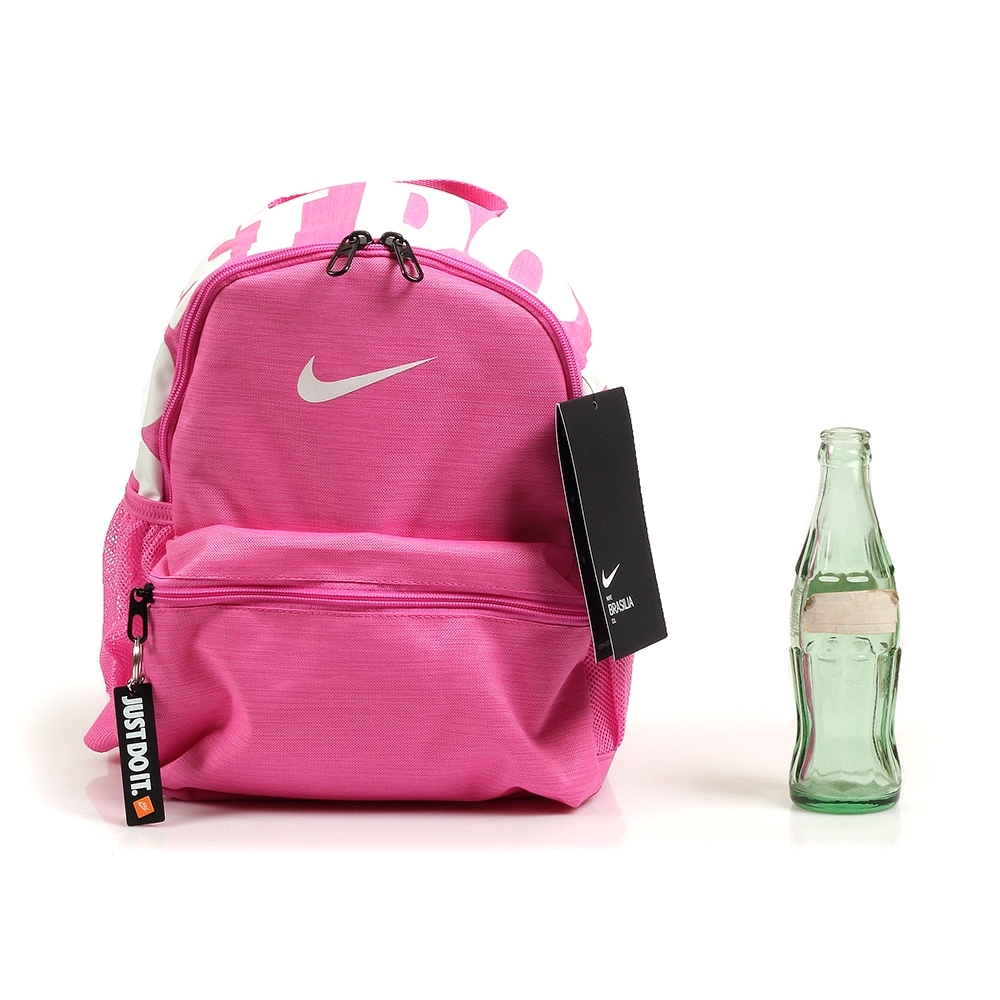 Balo Nike Brasilia Just Do It Mini Backpack Sports BA5559-611 - Ảnh 3