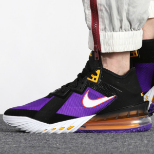 Alternative view of Giày Nike LeBron 18 Low EP 'ACG Terra' CV7564-003