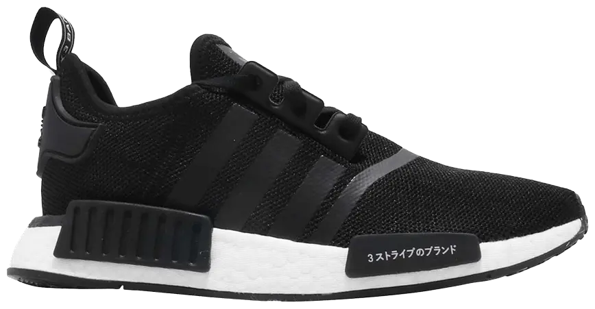Giày Adidas NMD_R1 J 'Core Black' CG6245
