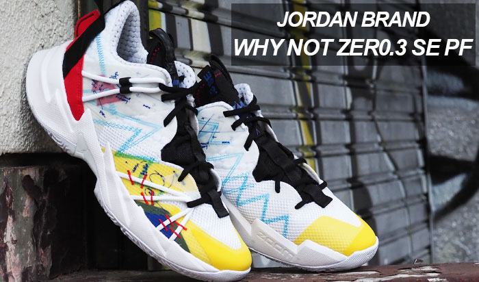 Giày Nike Jordan Why Not Zer0.3 SE PF 'Primary Colors' CK6612-100 - Ảnh 5