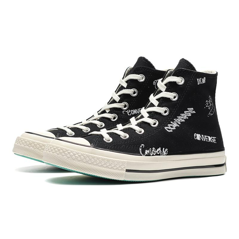 Giày Converse Chuck Taylor All Star 1970s Logo Canvas 166486C - Ảnh 5