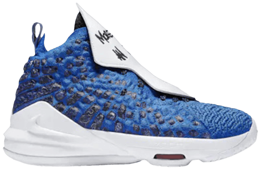 Giày Nike Uninterrupted x LeBron 17 GS 'More Than An Athlete' CU4113-400