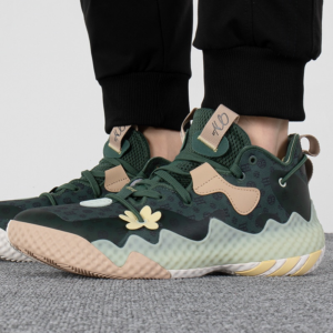Giay Adidas Harden Vol. 6 'Green Oxide Monogram' GW9032